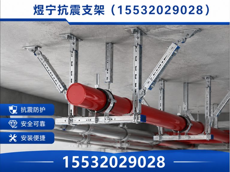 自贡地脚螺栓展示图
